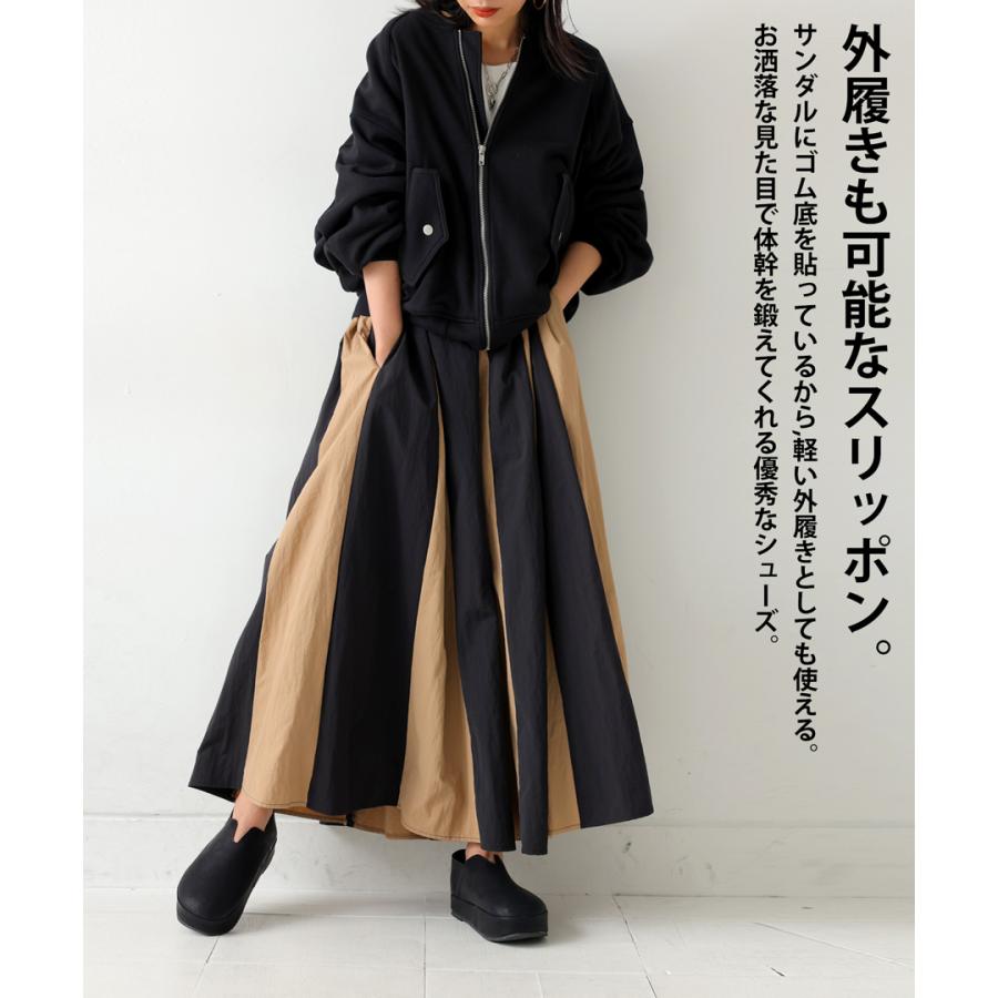 サンダル レディース 靴 おしゃれ 体幹 トレーニング 送料無料・再入荷 メール便不可 | antiqua | 05