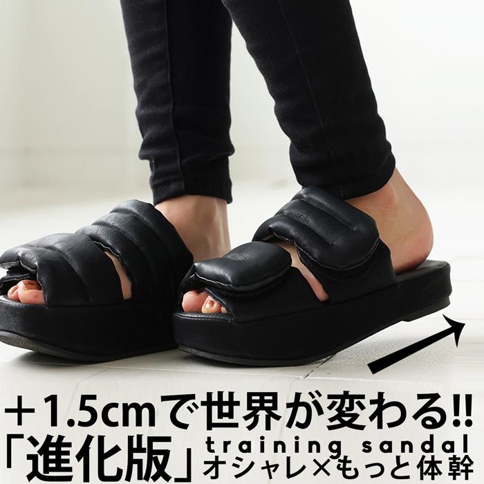  SLIPPER サンダル　筋トレマン 楽天市場】筋 トレ サンダルの通販