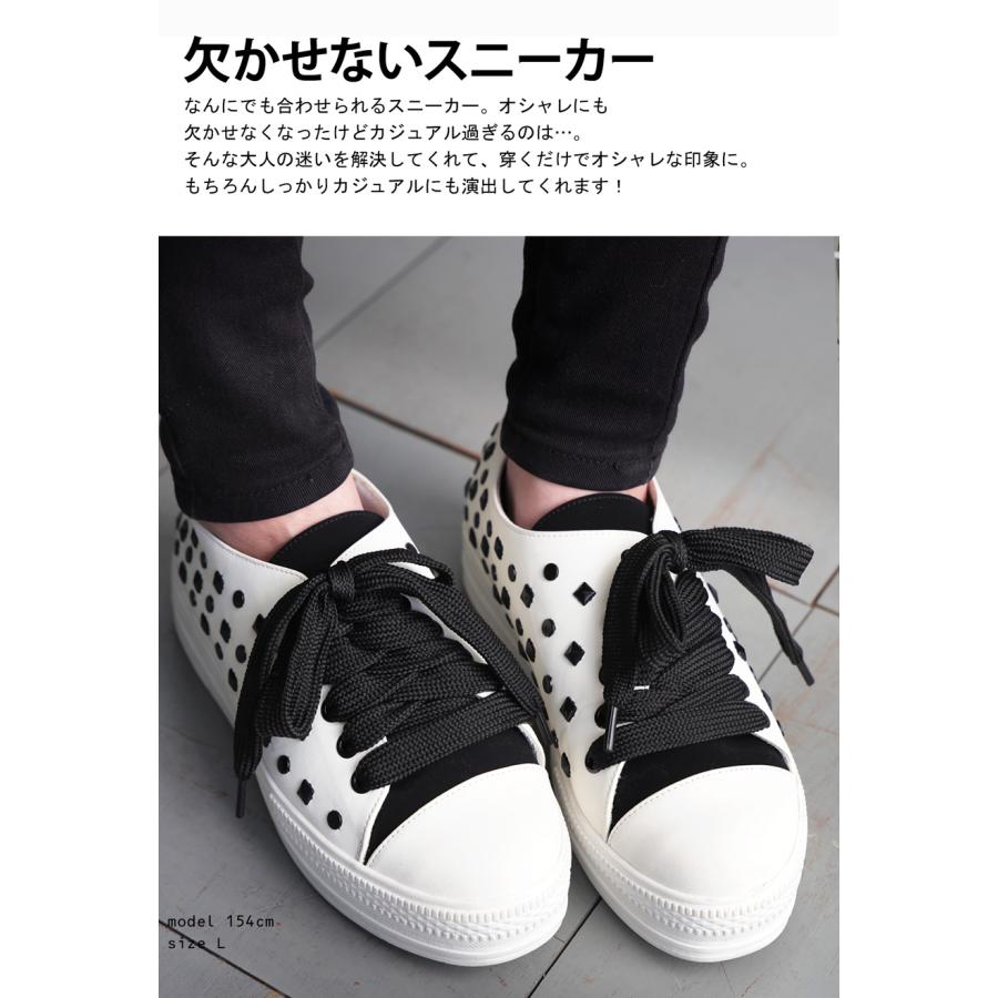 antiqua（アンティカ） スタッズ厚底 モードスニーカー レディース