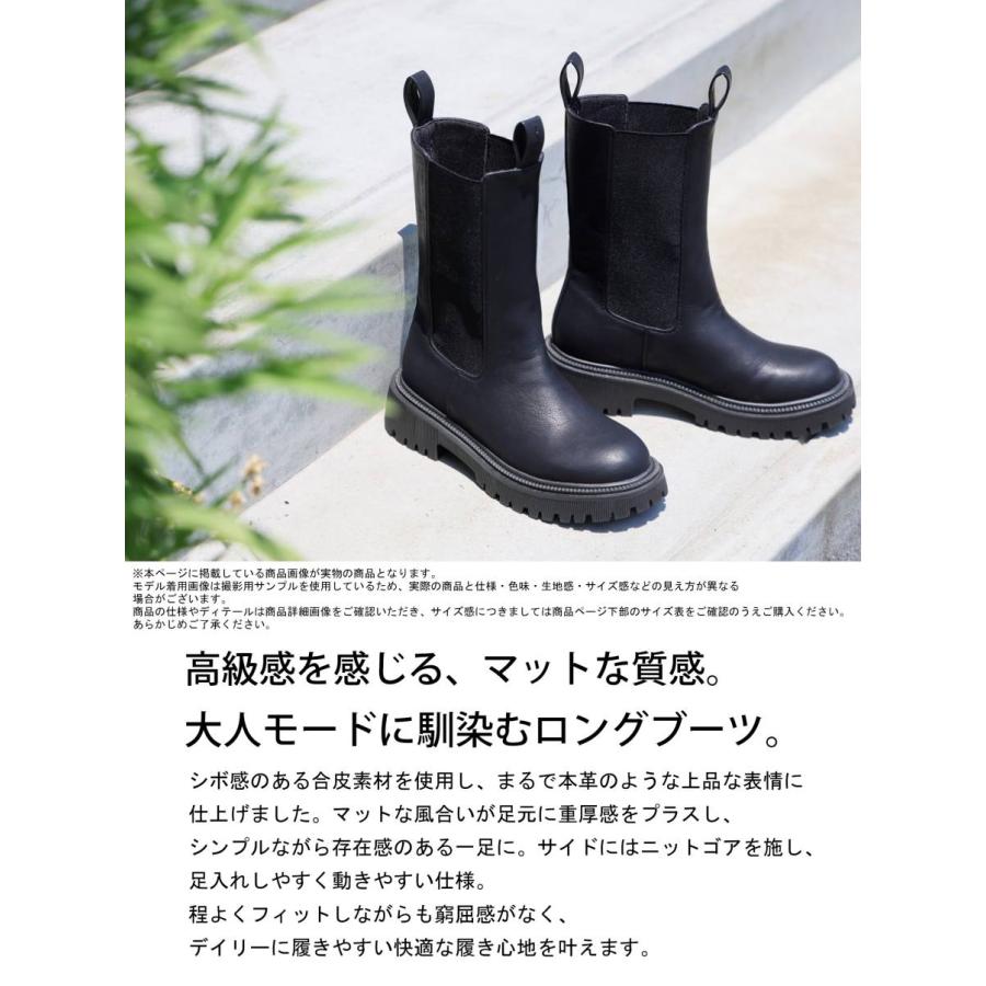 antiqua（アンティカ） 予約8月中旬納期 サイドゴア ブーツ レディース