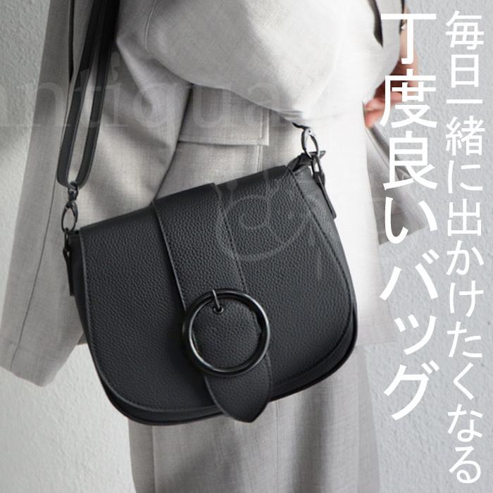 antiqua（アンティカ） バックル付きショルダーバッグ ショルダー