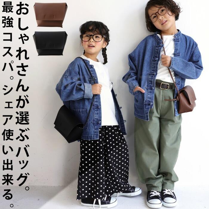 antiqua（アンティカ） 今すぐ着たいが見つかる！即戦力アイテム3点