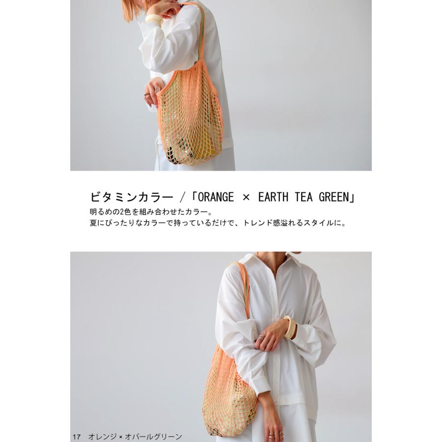antiqua メッシュバッグ バッグ レディース ネットバッグ 2枚 antiqua メッシュバッグ バッグ レディース ネットバッグ 2枚