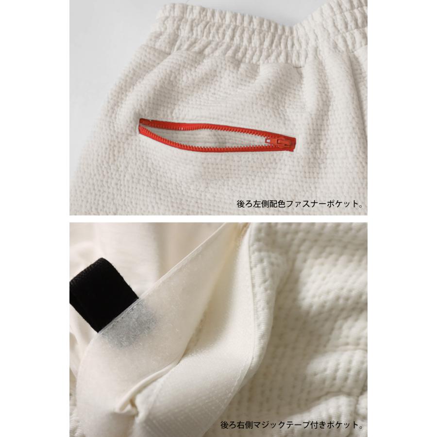 ANTIQUA GOLF×STCH キルトハーフパンツ メンズ 送料無料・再再販。メール便不可【Z】 父の日｜antiqua｜12