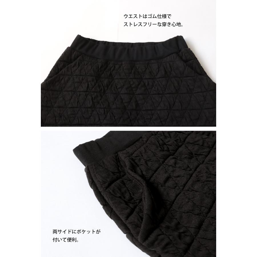 antiqua（アンティカ） ANTIQUA GOLF×STCH キルティングスカート 送料