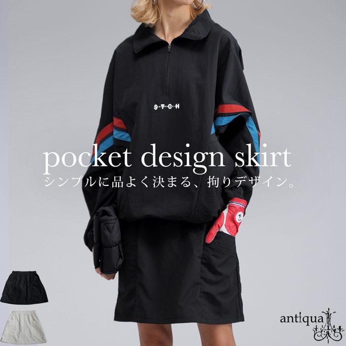 ANTIQUA GOLF×STCH ポケットデザインスカート レディース 黒 antiqua（アンティカ） ANTIQUA GOLF×STCH ポケットデザインスカート