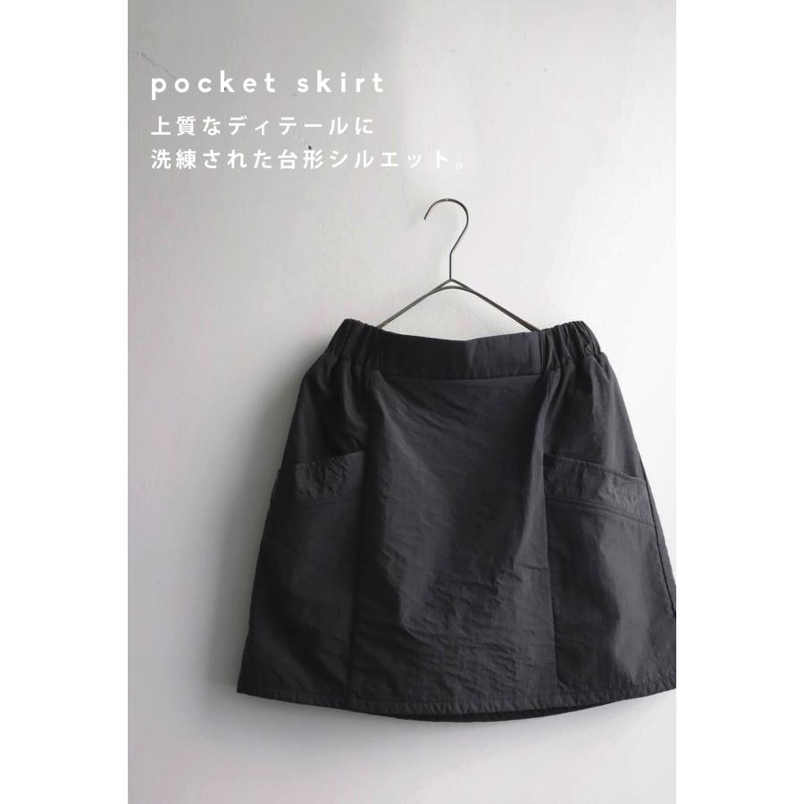ANTIQUA GOLF×STCH ポケットデザインスカート レディース 黒 antiqua（アンティカ） ANTIQUA GOLF×STCH ポケットデザインスカート
