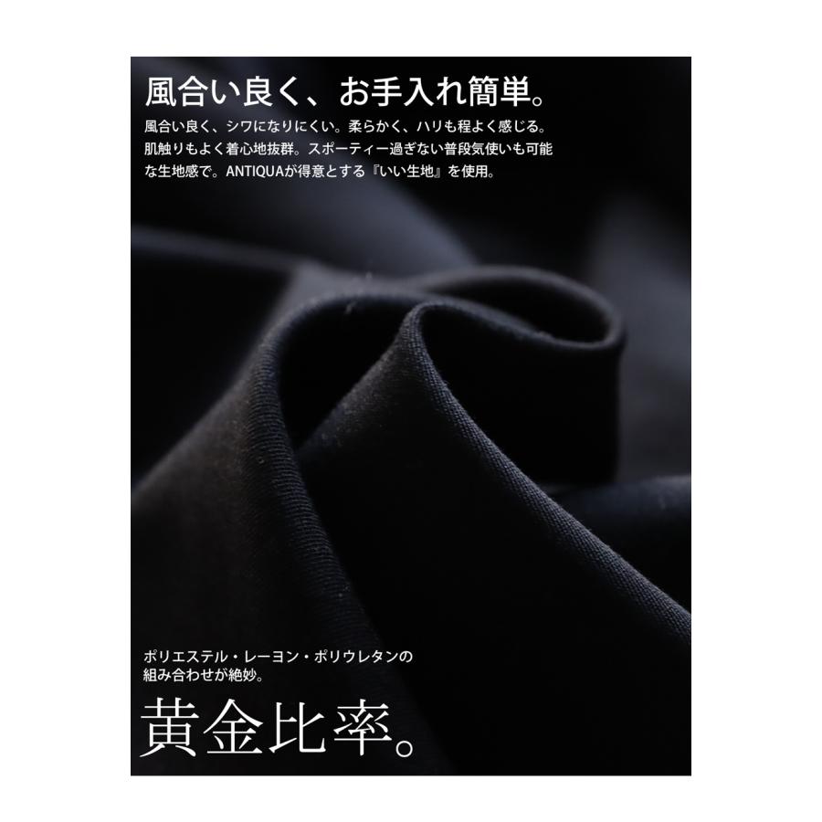 ANTIQUA GOLF×STCH プリーツスコート スカート 送料無料・再入荷 100ptメール便可 | antiqua | 16