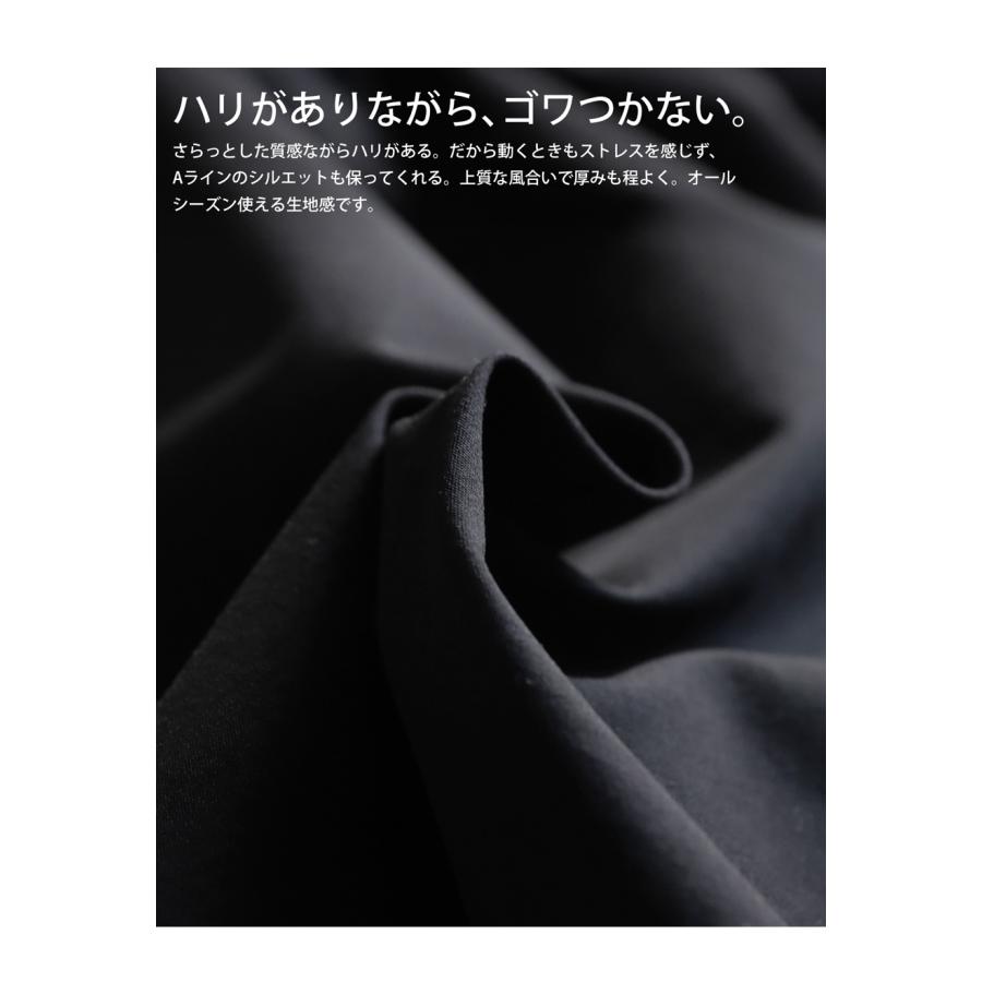 ANTIQUA GOLF×STCH プリーツハーフパンツ レディース 送料無料・再入荷 80ptメール便可 | antiqua | 10