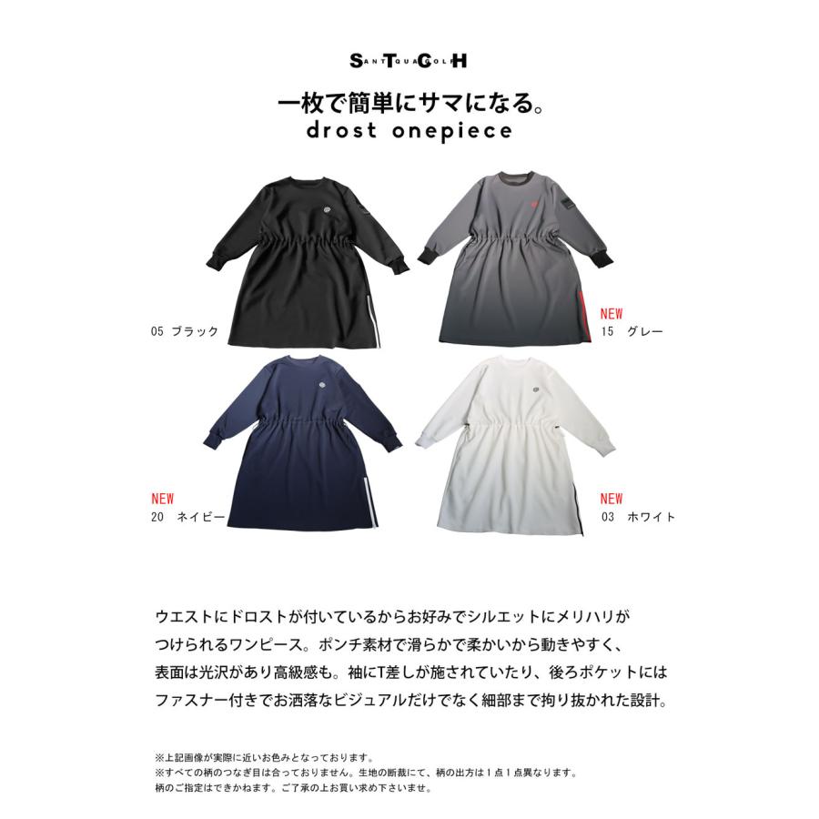 antiqua（アンティカ） ANTIQUA GOLF×STCH ワンピース レディース 送料