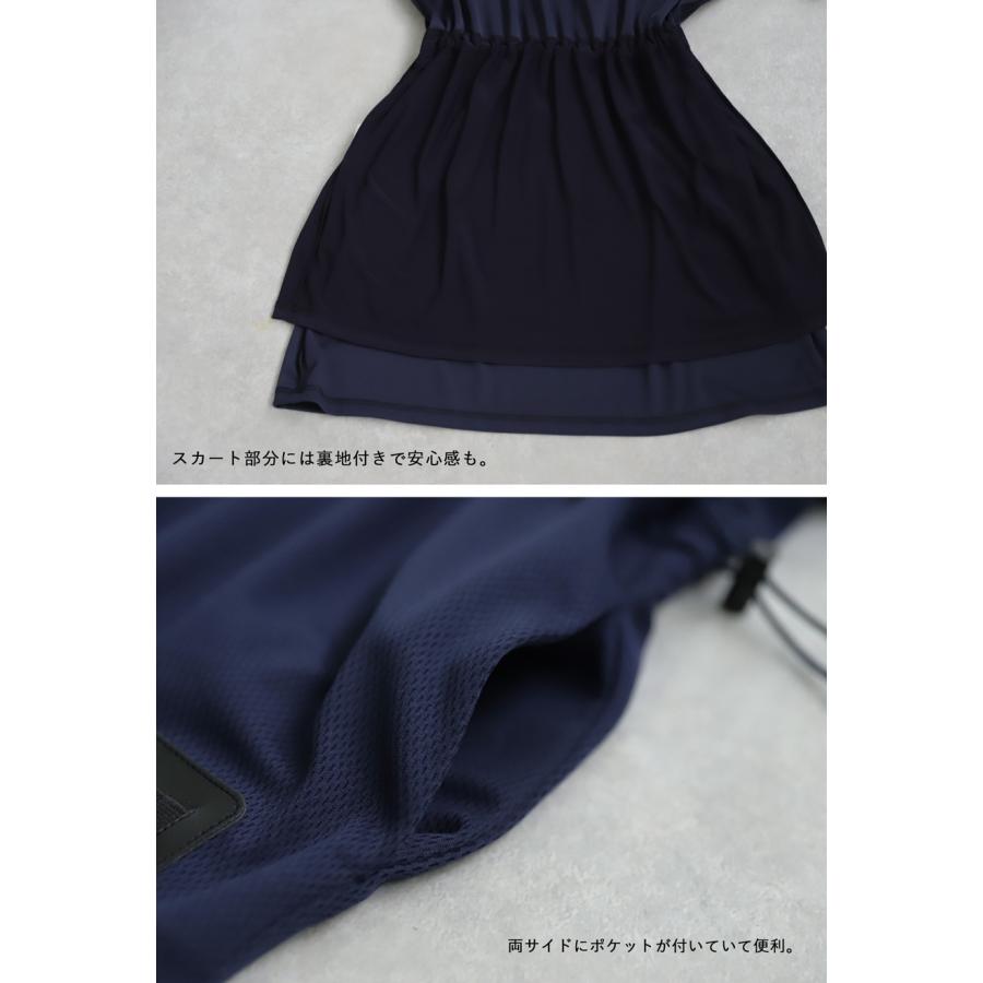 antiqua（アンティカ） ANTIQUA GOLF×STCH ワンピース レディース 送料
