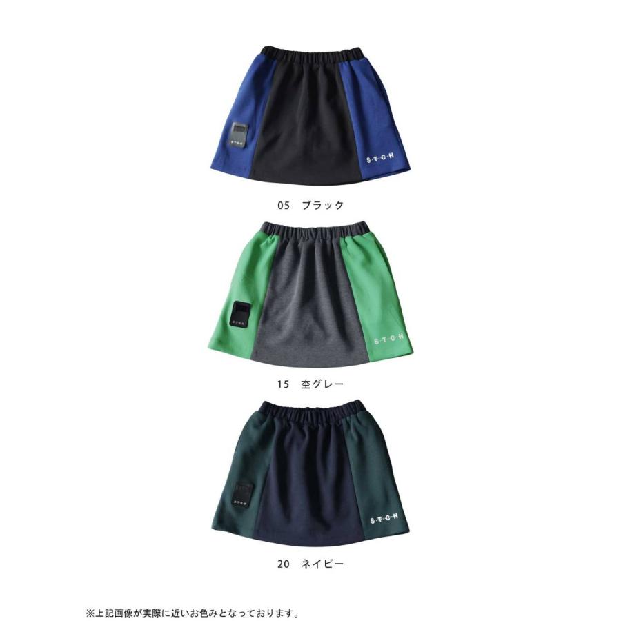 antiqua（アンティカ） ANTIQUA GOLF×STCH スカート レディース 送料