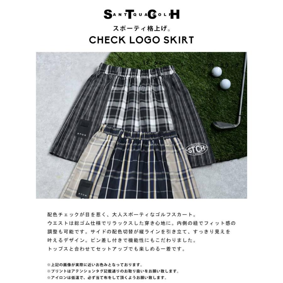 antiqua（アンティカ） ANTIQUA GOLF×STCH スカート レディース 送料