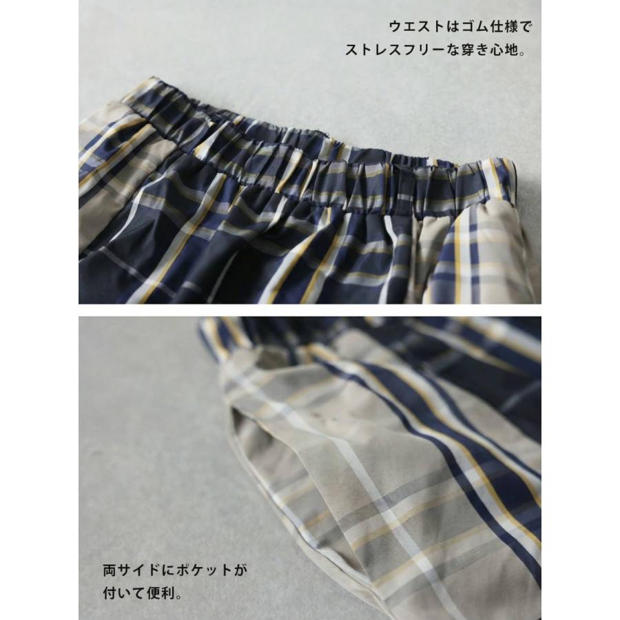 antiqua（アンティカ） ANTIQUA GOLF×STCH スカート レディース 送料