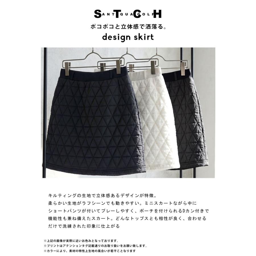 antiqua（アンティカ） ANTIQUA GOLF×STCH スカート レディース 送料