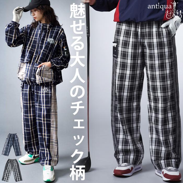 アンティカゴルフANTIQUA GOLF×STCH カラーコンビネーションパンツ antiqua（アンティカ） ANTIQUA GOLF×STCH パンツ レディース 送料無料