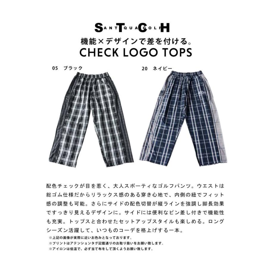 antiqua（アンティカ） ANTIQUA GOLF×STCH パンツ レディース 送料無料