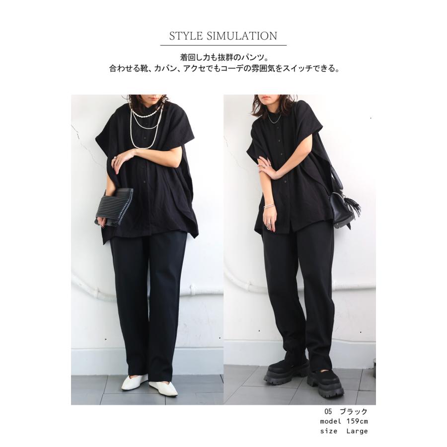 antiqua（アンティカ） テーパードパンツ パンツ レディース ボトムス