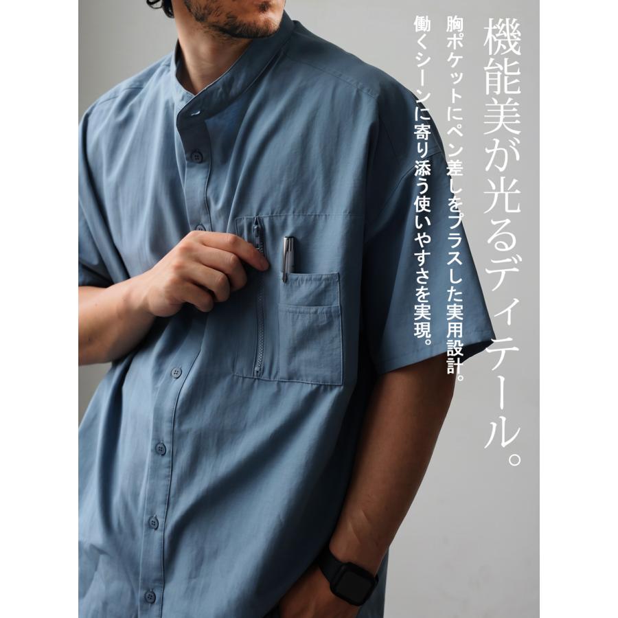antiqua（アンティカ） シャツ メンズ 半袖 無地 バンドカラー 送料