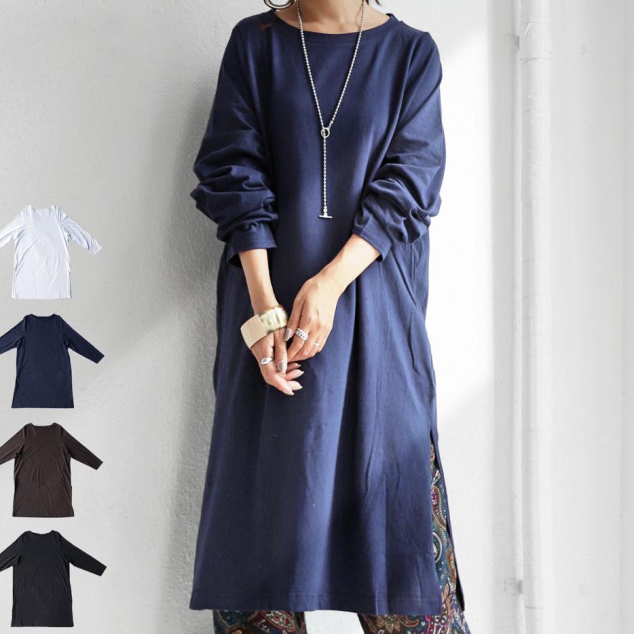 先取bigバーゲン期間限定 ワンピース レディース 半袖 Tシャツ 綿 綿100 Tシャツワンピ 再販 メール便不可 返品 キャンセル 交換不可 Au Antiqua 通販 Yahoo ショッピング