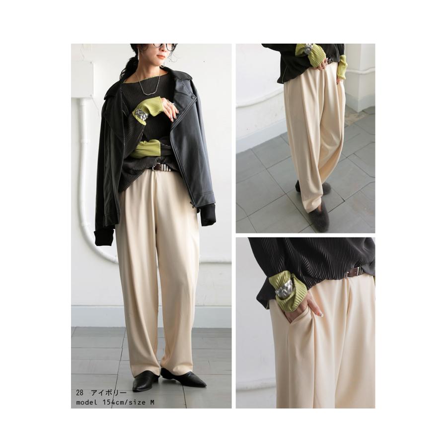 antiqua（アンティカ） クーポン対象！23日20時〜26日10時 特別送料