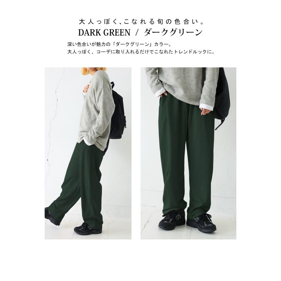 antiqua（アンティカ） みんなが選んだ売れ筋アイテム最大15％OFF