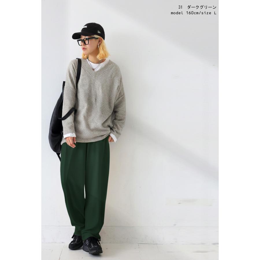 antiqua（アンティカ） テーパードパンツ レディース ストレッチ 美脚