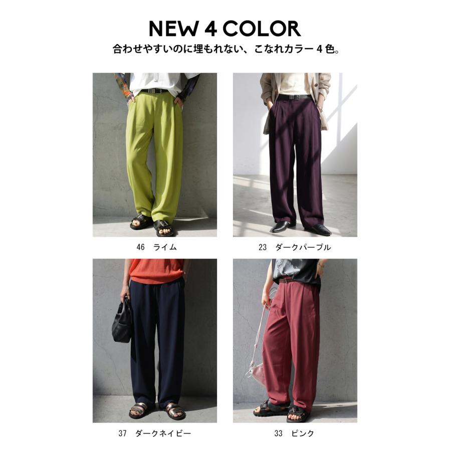 antiqua（アンティカ） テーパードパンツ レディース ストレッチ 美脚