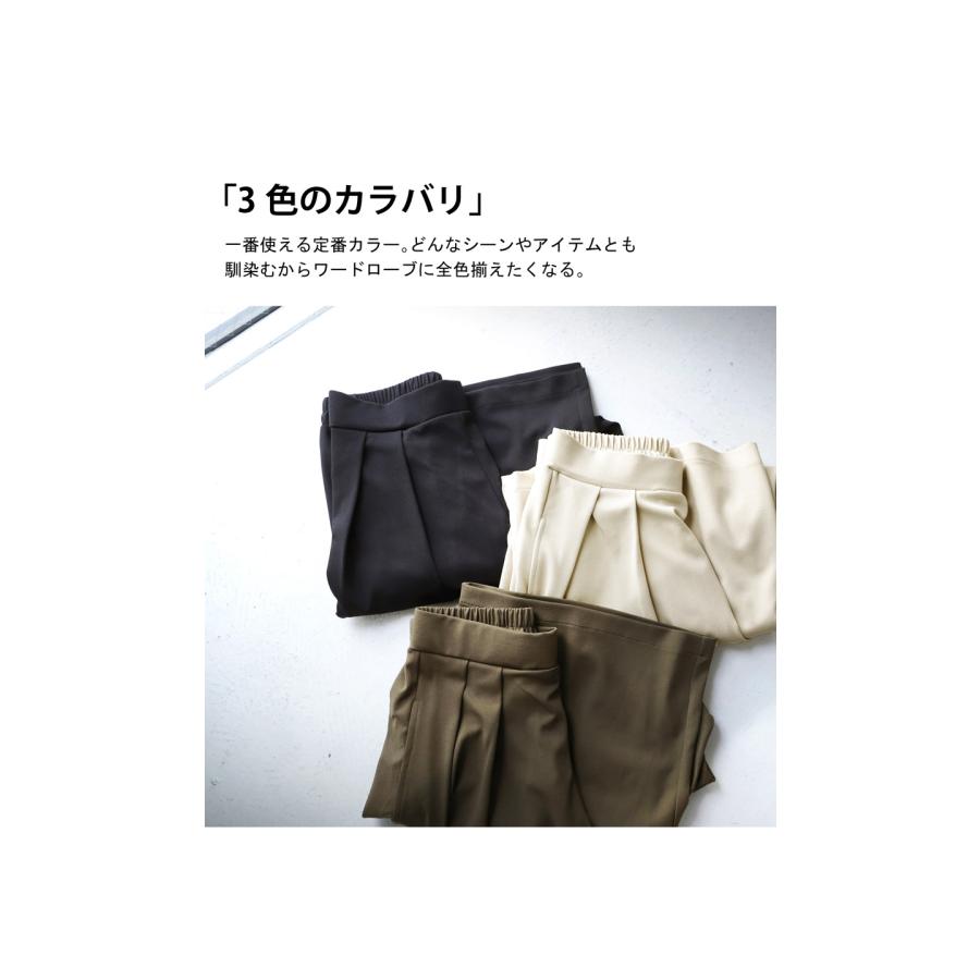 antiqua 【母の日早割りクーポン25日〜2日10時迄】 特別送料無料 antiqua 【母の日早割りクーポン25日〜2日10時迄】 特別送料無料