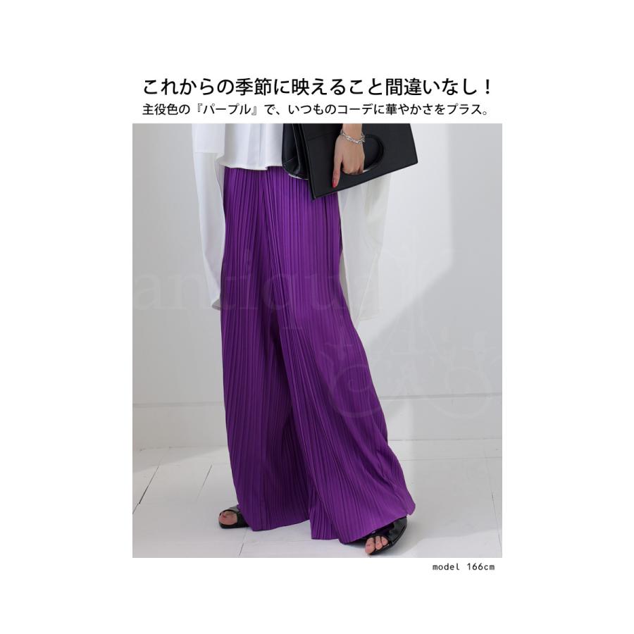 ランダムプリーツ サテンパンツ パンツ レディース ボトムス・再販。メール便不可 | antiqua | 22