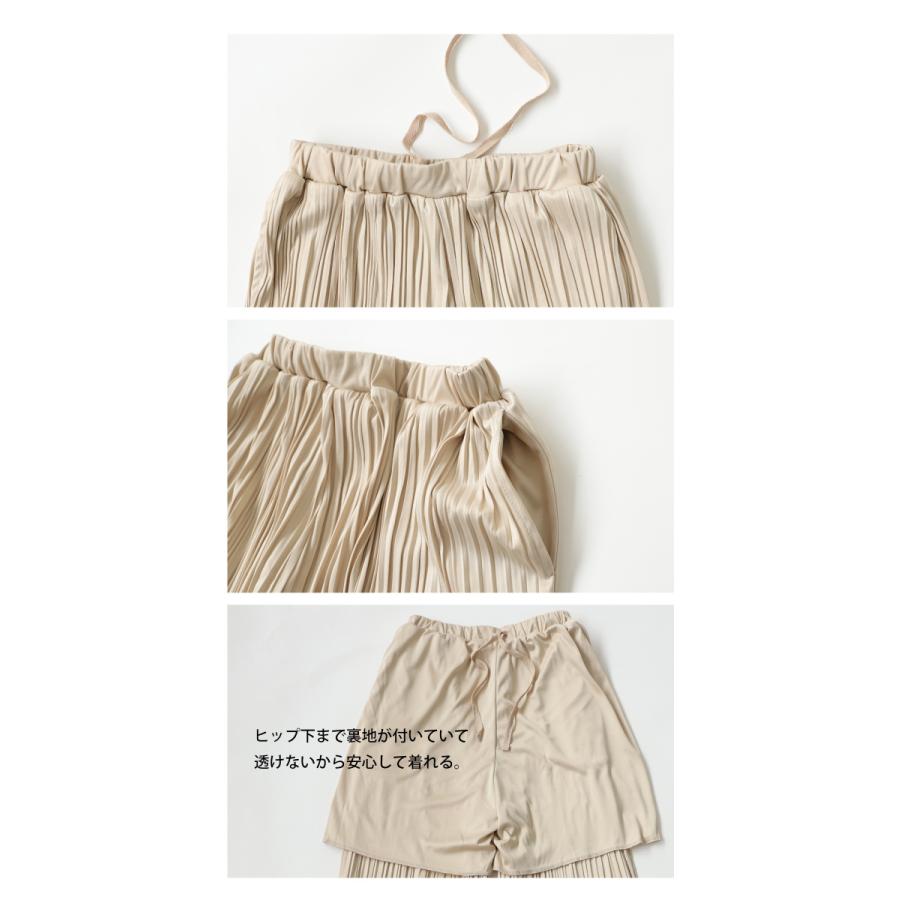 ランダムプリーツ サテンパンツ パンツ レディース ボトムス・再販。メール便不可 | antiqua | 12