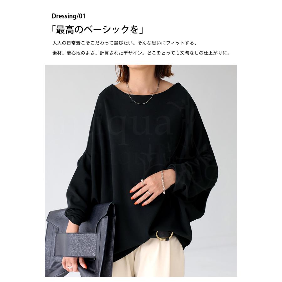 antiqua（アンティカ） ネック ドルマントップス レディース トップス