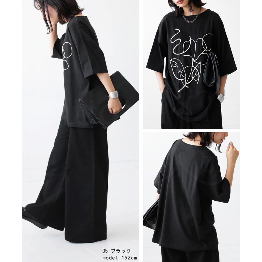 antiqua（アンティカ） 再入荷予定有!ロープアートTシャツ Tシャツ