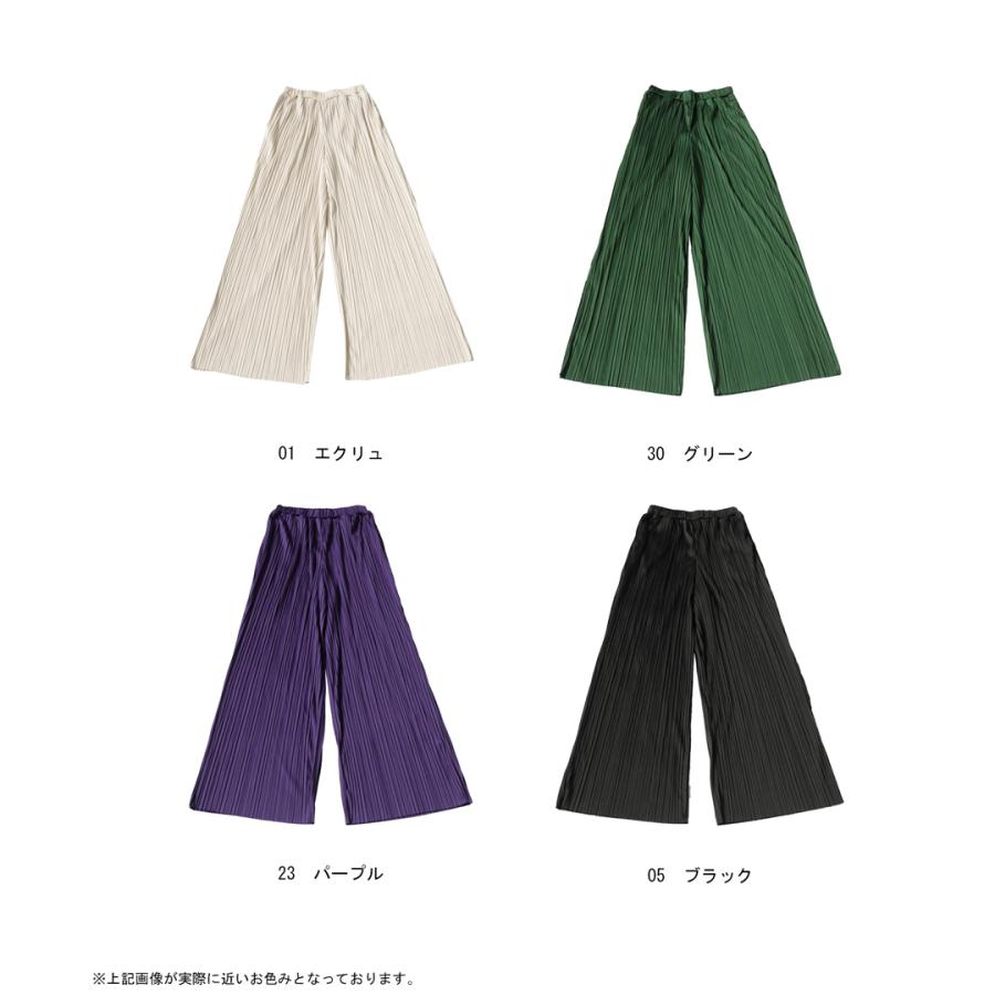 antiqua（アンティカ） ランダムプリーツ セルフカットパンツ パンツ