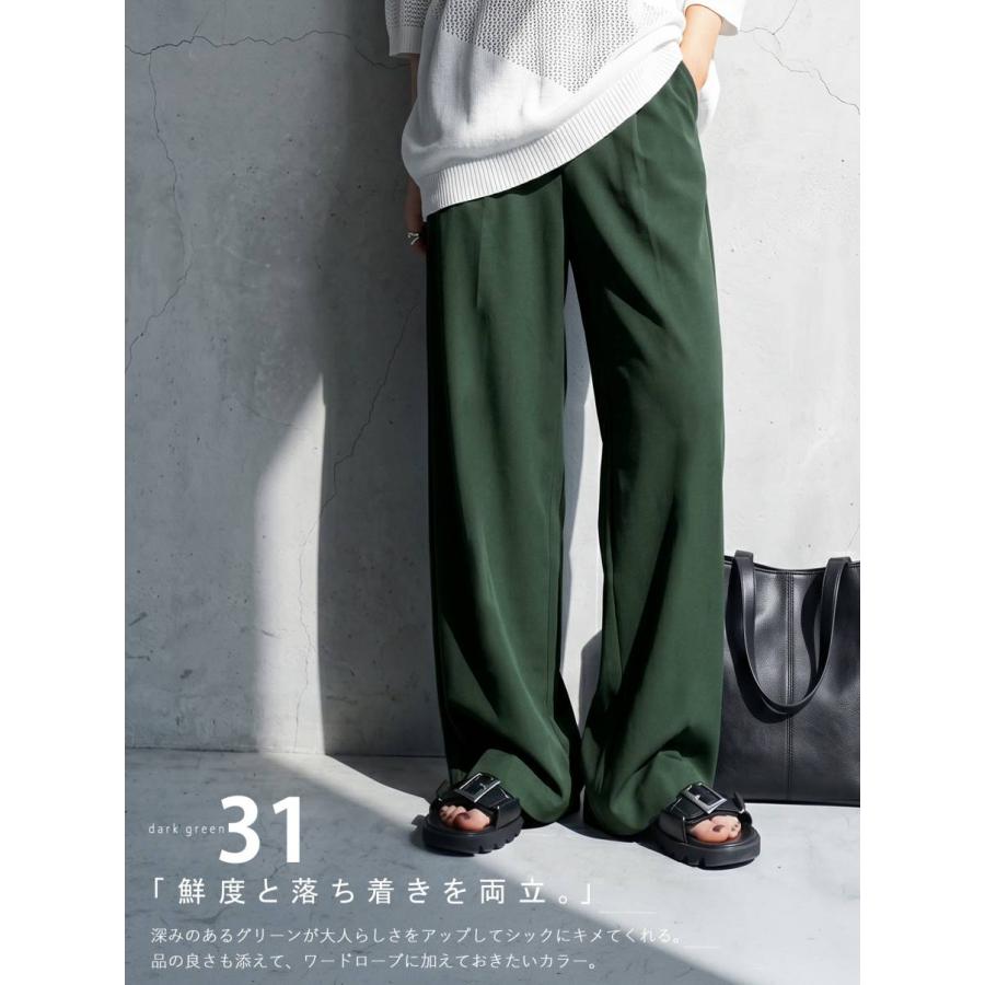 antiqua（アンティカ） タックパンツ パンツ レディース ロング 無地