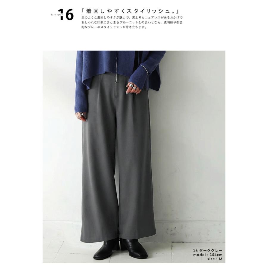 antiqua（アンティカ） 特別送料無料 タックパンツ パンツ レディース