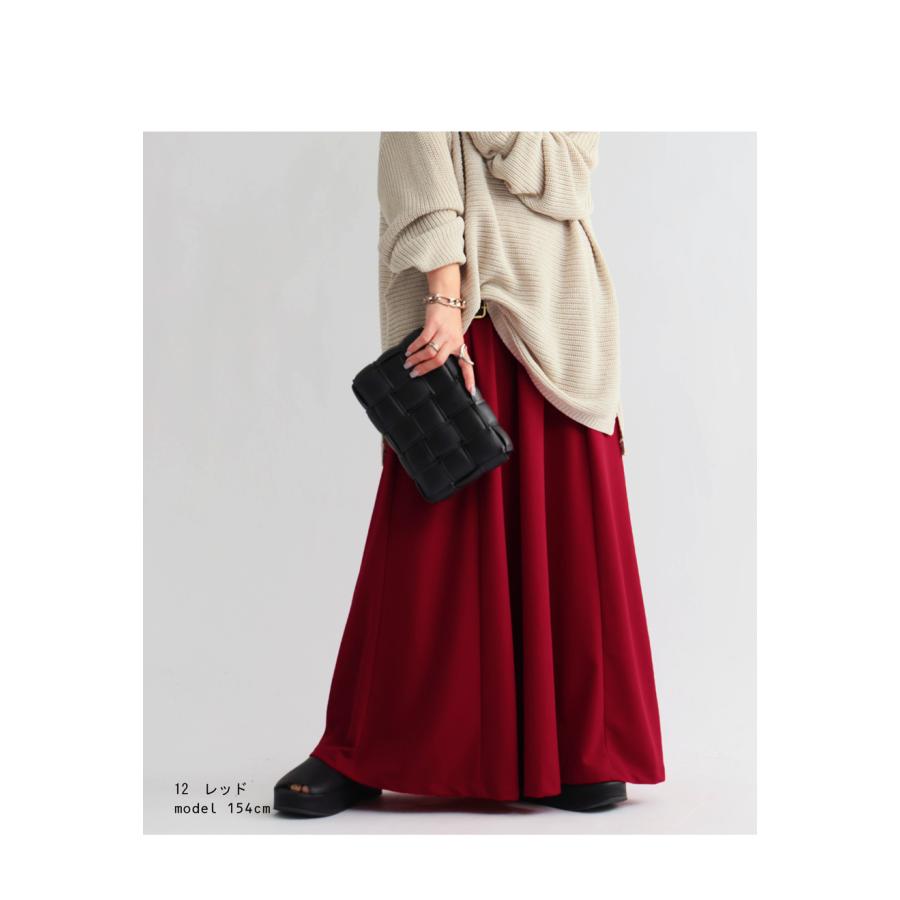 antiqua（アンティカ） フレアスカート スカート レディース ボトムス