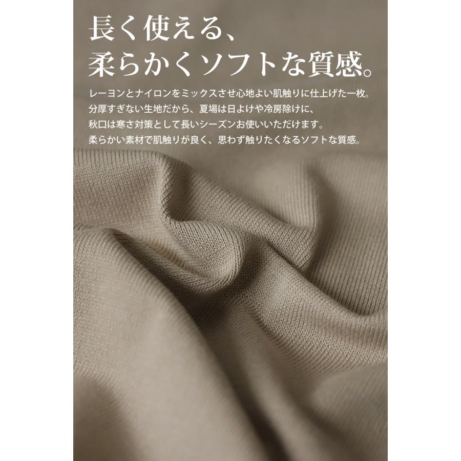 5日-9日!まとめ買いクーポン!機能素材 カーディガン カーデ レディース トップス ニット・500ptメール便可｜antiqua｜21