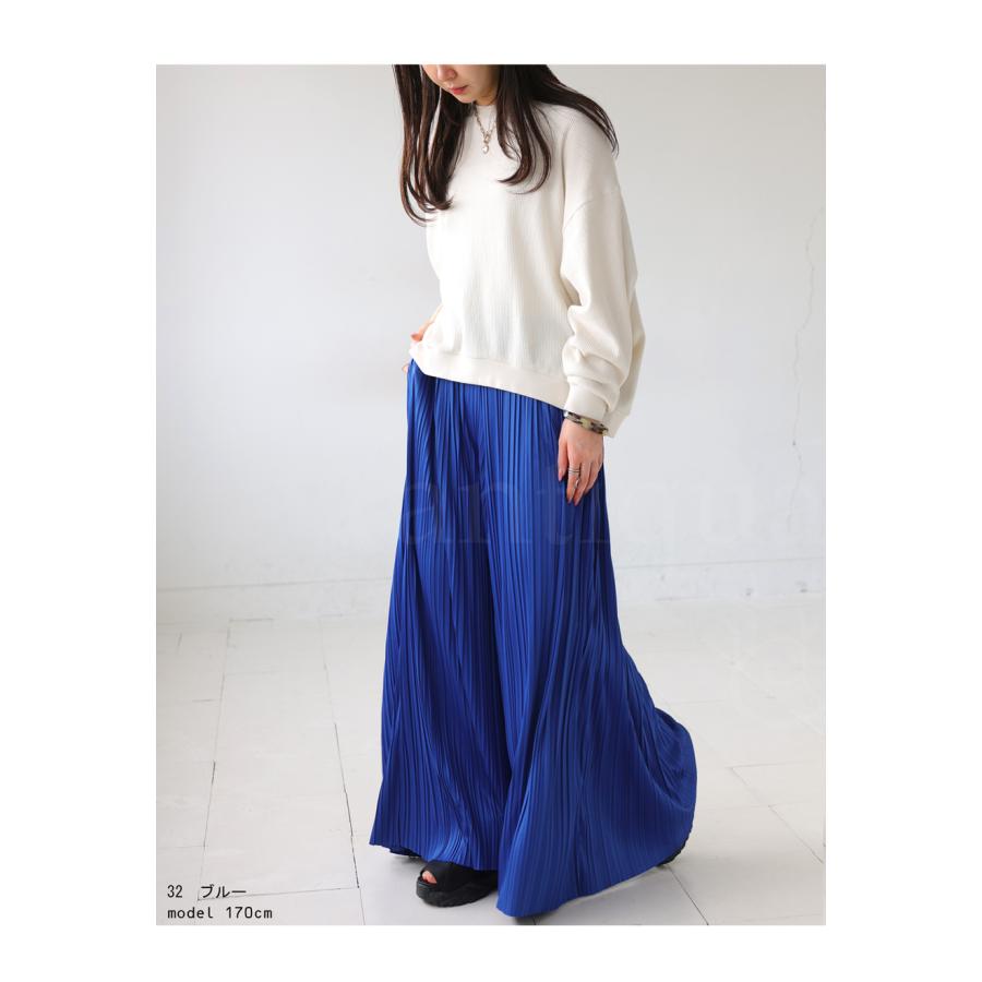 antiqua ランダムプリーツ セルフカットパンツ パンツ レディース 