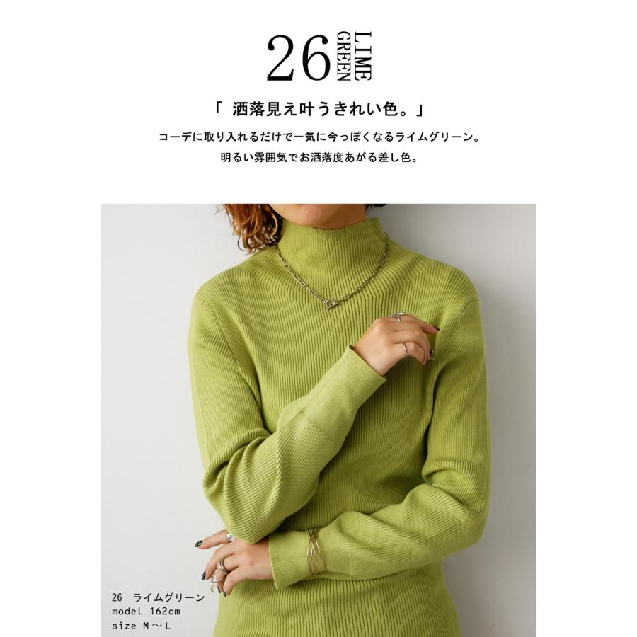 antiqua 吸湿 発熱 ヒートリブインナー ニット レディース antiqua 吸湿 発熱 ヒートリブインナー ニット レディース