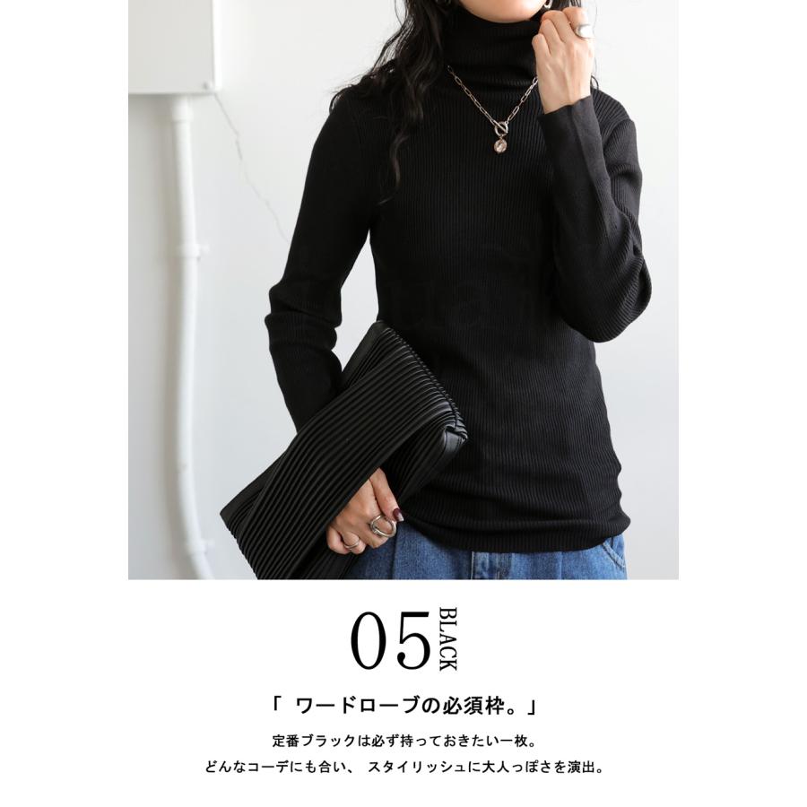 antiqua（アンティカ） 発熱 ヒートリブインナー ニット レディース