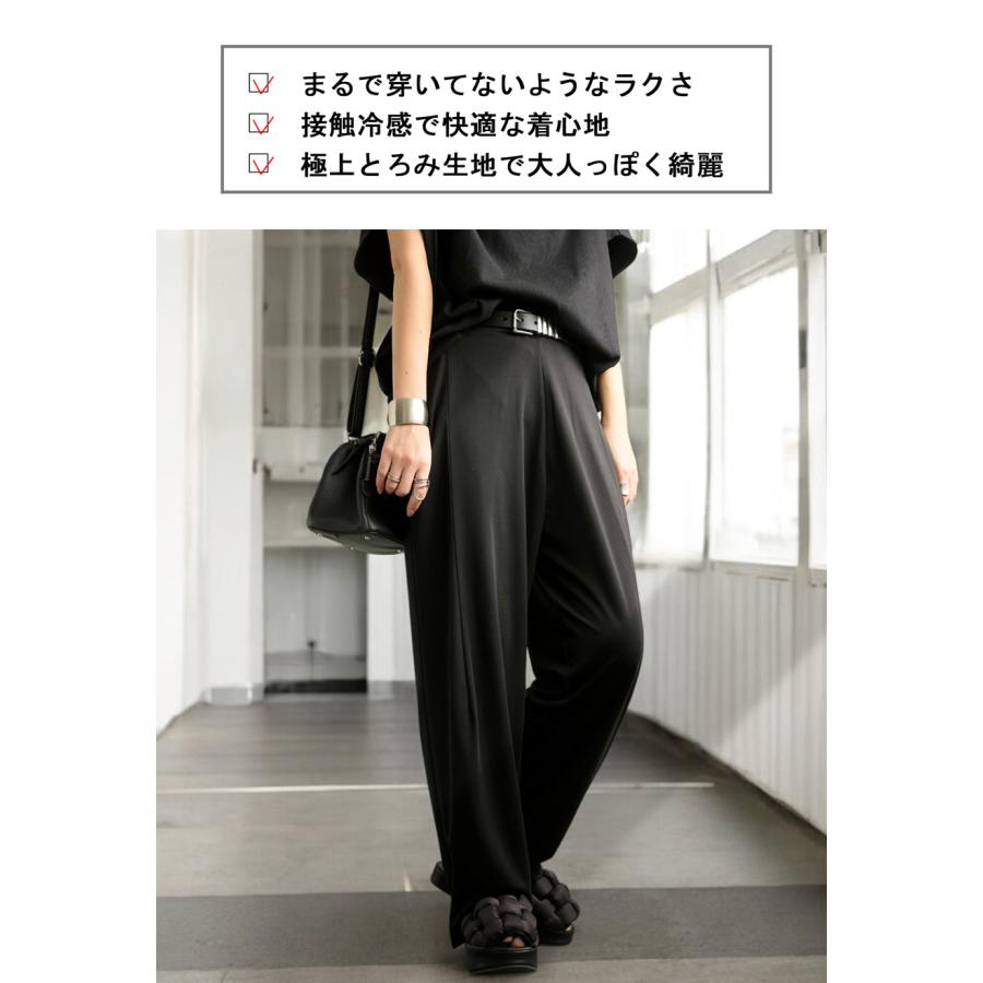 antiqua（アンティカ） 最大985円OFFクーポン対象 テーパードパンツ