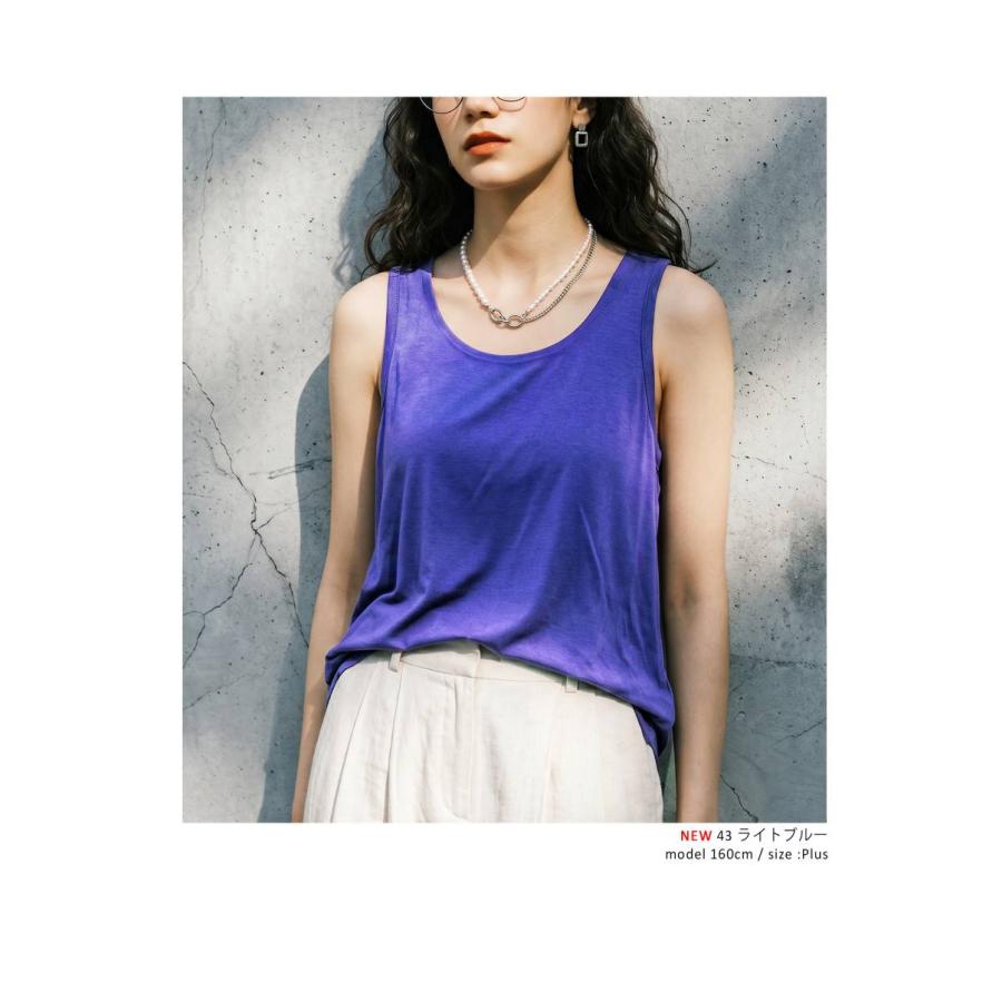 antiqua（アンティカ） 最大985円OFFクーポン対象 タンクトップ