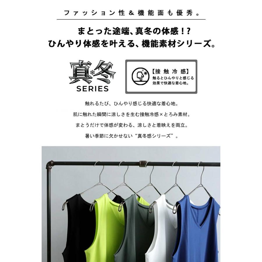 タンクトップ レディース トップス 接触冷感 特別送料無料 ・新色登場 50ptメール便可 | antiqua | 09