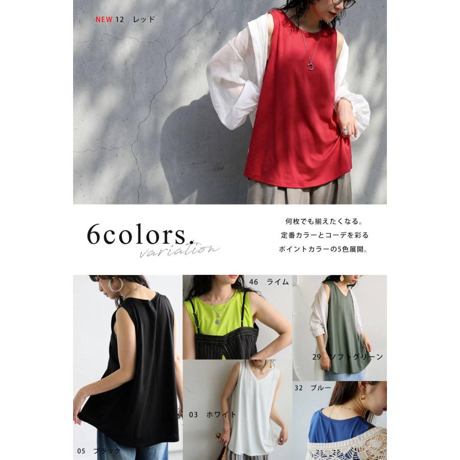 antiqua（アンティカ） 最大985円OFFクーポン対象 タンクトップ