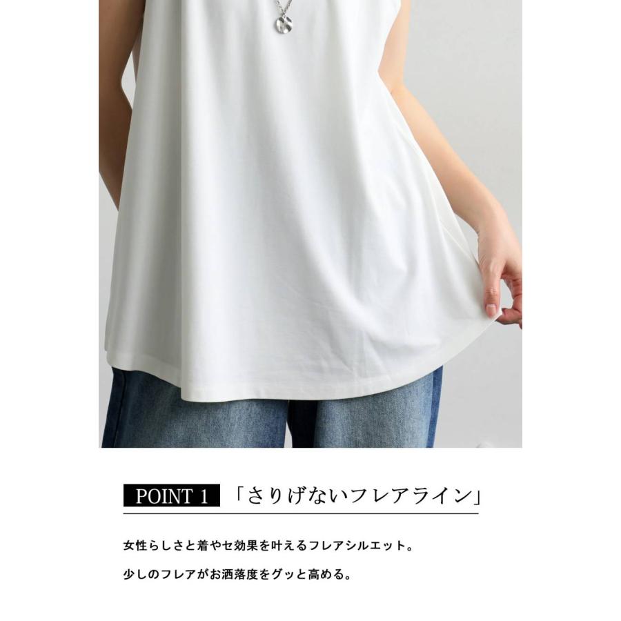 カップ付きフレアタンクトップ　M サイズ antiqua（アンティカ） 最大985円OFFクーポン対象 タンクトップ