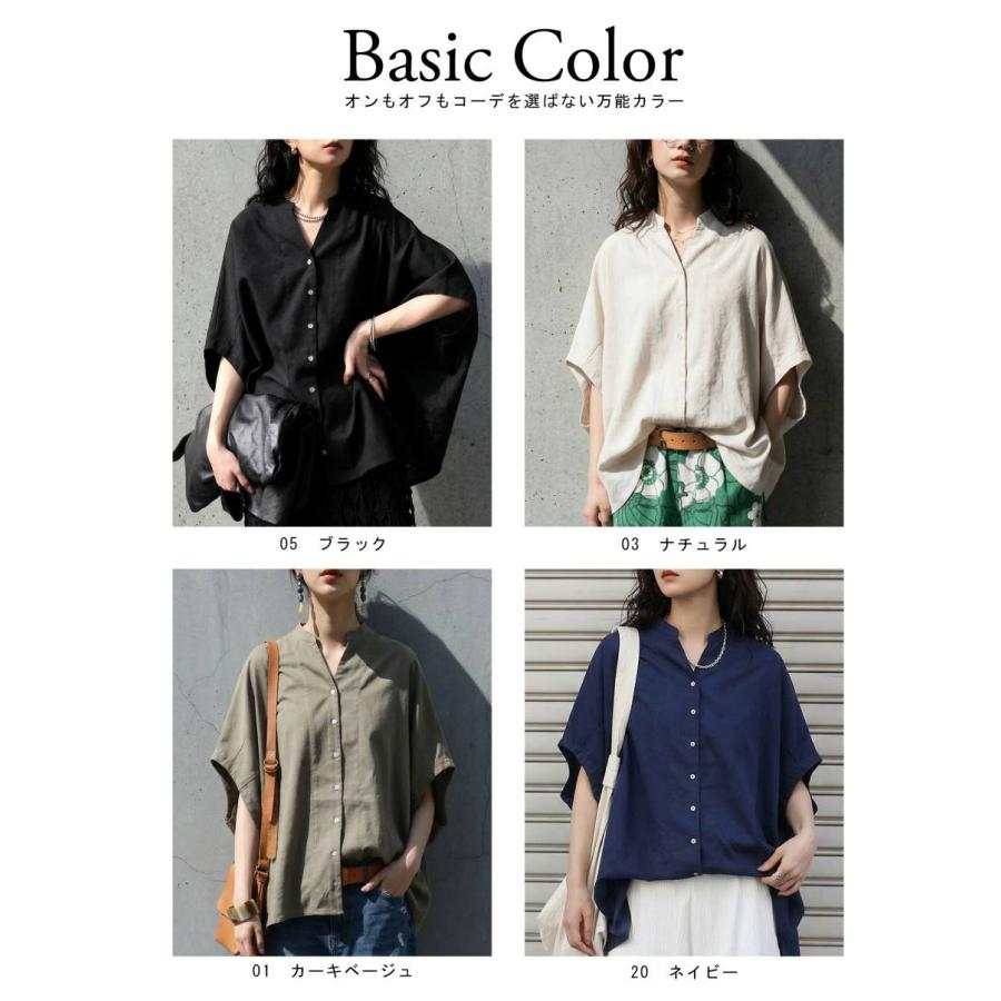 antiqua（アンティカ） シャツ レディース 半袖 ドルマン キーネック