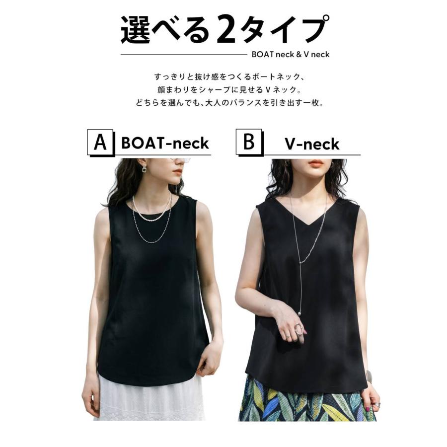 BurberryカーキVネックタンクトップ コットン100％】Vネックタンクトップ[品番：LOSW0000122]｜CLOTHY