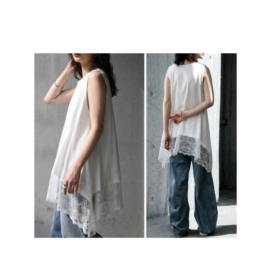 antiqua（アンティカ） 接触冷感 タンクトップ レディース 裾レース