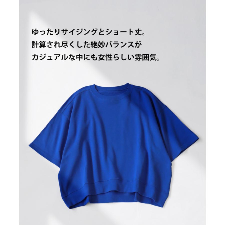 半袖 裏毛プルオーバー トレーナー レディース トップス・4月19日10時〜再再販。500ptメール便可 母の日｜antiqua｜12